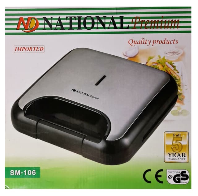 National premium sandwich maker