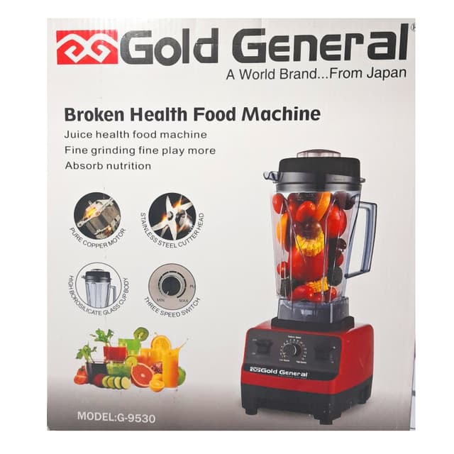 Gold General High speed Blender machine Made in Japan